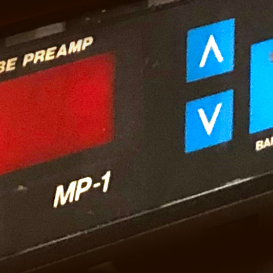 BHP ADAMP (ADA MP-1 - Kemper)